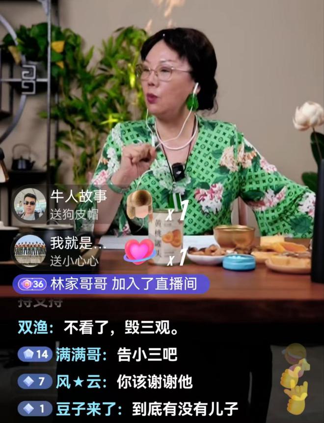 锤杨议婚内睡女员私密照外泄目的曝光ag真人旗舰越闹越大！“老五婶”实(图8)